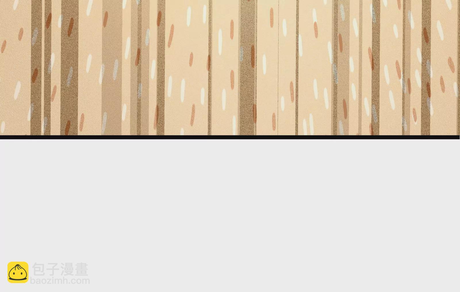 古神遊戲 - 第19話 突破！精神力的提升！(3/3) - 3